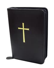 Cover von Gotteslobhülle Schwarz mit Kreuz gold