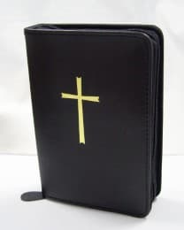 Cover von Gotteslobhülle Schwarz mit Kreuz gold