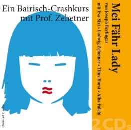 Cover von Mei Fähr Lady