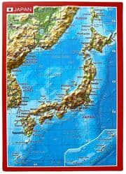 Cover von Reliefpostkarte Japan