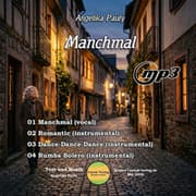 Cover von Manchmal