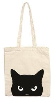 Cover von Stofftasche 'Katze'