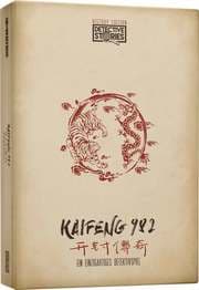 Cover von Detective Stories iDventure - History Edition: Kaifeng 982