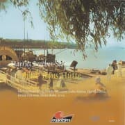 Cover von Harriet Beecher-Stowe, Onkel Toms Hütte