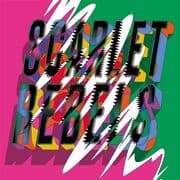 Cover von Where The Colors Meet