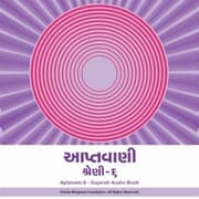 Cover von Aptavani-6 - Gujarati Audio Book