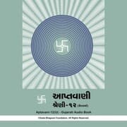 Cover von Aptavani-12 (U) - Gujarati Audio Book