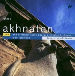 Cover von Akhnaten