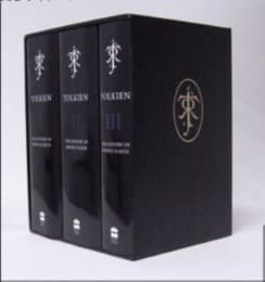 Cover von The Complete History of Middle-Earth Boxed Set