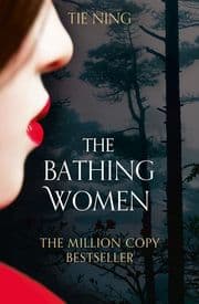 Cover von The Bathing Women