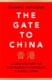 Cover von The Gate to China