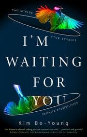 Cover von I'm Waiting for You