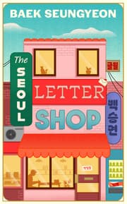 Cover von The Seoul Letter Shop