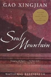 Cover von Soul Mountain