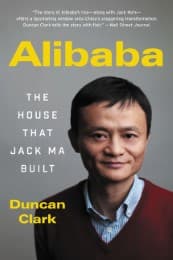 Cover von Alibaba