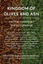 Cover von Kingdom of Olives and Ash