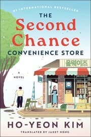 Cover von The Second Chance Convenience Store