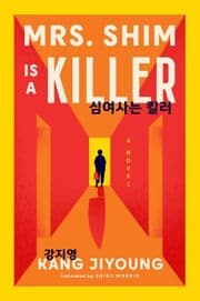Cover von Mrs. Shim Is a Killer