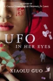 Cover von Ufo in Her Eyes