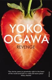 Cover von Revenge
