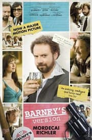 Cover von Barney's Version