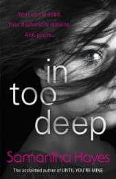 Cover von In Too Deep