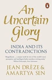 Cover von Uncertain Glory