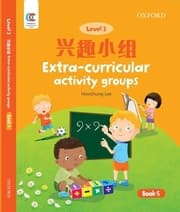 Cover von Oxford OEC Level 3 Student's Book 5: Extra-curricular activity groups