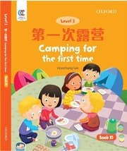Cover von Oxford OEC Level 3 Student's Book 10: Camping for the first time