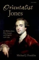 Cover von 'Orientalist Jones'