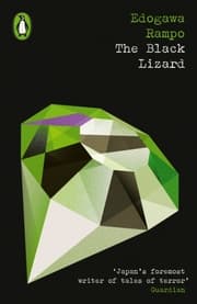 Cover von The Black Lizard