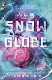 Cover von Snowglobe