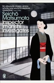 Cover von Inspector Imanishi Investigates