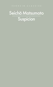 Cover von Suspicion