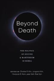 Cover von Beyond Death