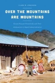 Cover von Over the Mountains Are Mountains