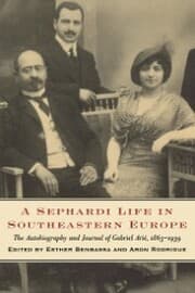 Cover von A Sephardi Life in Southeastern Europe