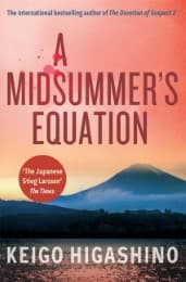 Cover von A Midsummer's Equation