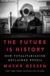 Cover von The Future is History