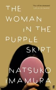 Cover von The Woman in the Purple Skirt
