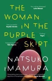 Cover von The Woman in the Purple Skirt