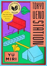 Cover von Tokyo Ueno Station