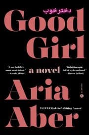 Cover von Good Girl