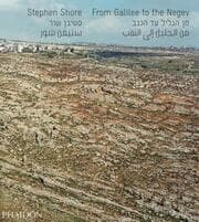 Cover von From Galilee to the Negev
