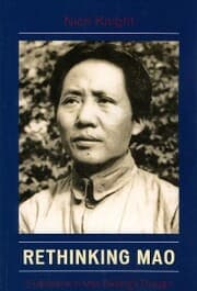 Cover von Rethinking Mao