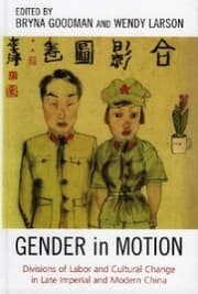 Cover von Gender in Motion