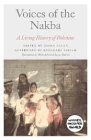 Cover von Voices of the Nakba
