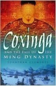Cover von Coxinga and the Fall of the Ming Dynasty
