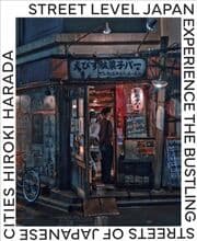 Cover von Street Level Japan