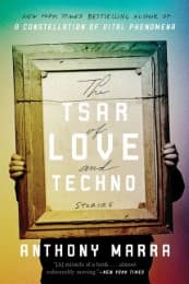 Cover von The Tsar of Love and Techno